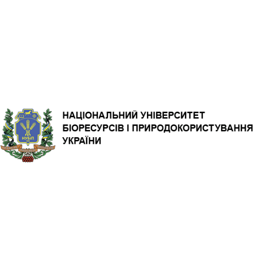 Украинская лаборатория качества и безопасности продукции агропромышленного комплекса при Национальном университете биоресурсов и природопользования Украины