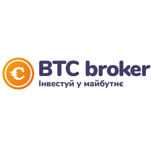 BTC Brocker